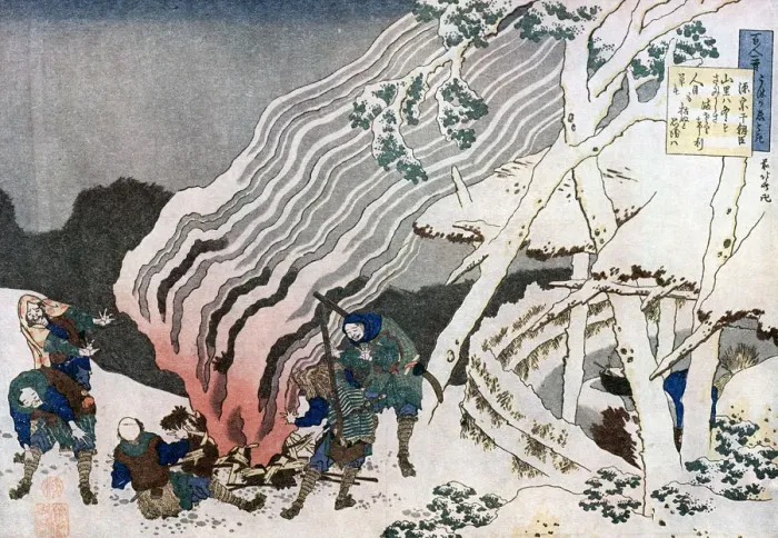 Framed Print : Hunters by a fire in the snow, c1835. Artist: Hokusai Framed Print : Hunters by a fire in the snow, c1835. Artist: Hokusai
