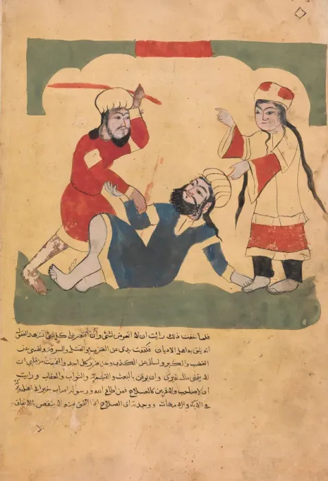 Framed Print : The Husband Beats his Wifes Lover, Folio from a Kalila wa Dimna, 18th century Framed Print : The Husband Beats his Wifes Lover, Folio from a Kalila wa Dimna, 18th century