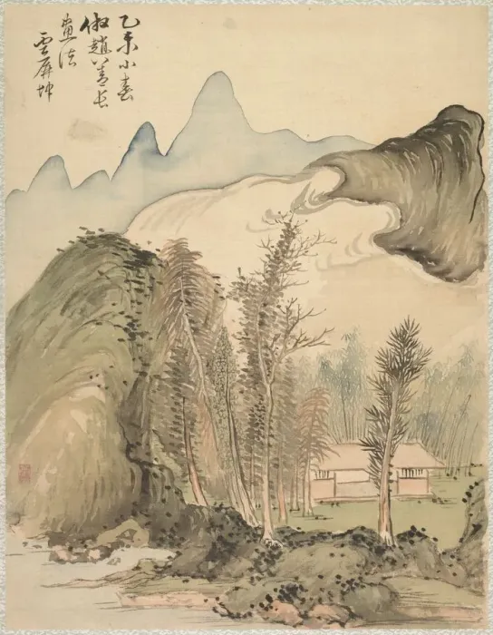 Framed Print : Hut Amidst the Trees, 1847. Creator: Tsubaki Chinzan (Japanese, 1801-1854) Framed Print : Hut Amidst the Trees, 1847. Creator: Tsubaki Chinzan (Japanese, 1801-1854)