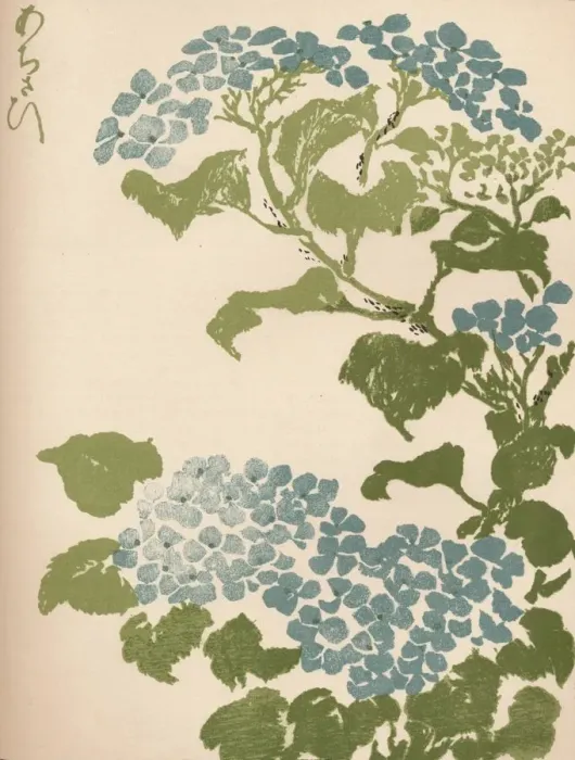 Framed Print : Hydrangea, 1838. Artist: Ikeda Eisen Framed Print : Hydrangea, 1838. Artist: Ikeda Eisen
