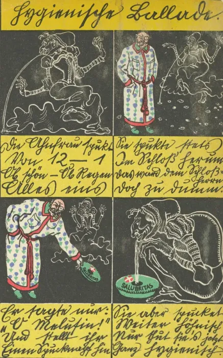 Framed Print : Hygienic Ballad (Hygienische Ballade), 1911. Creator: Moritz Jung Framed Print : Hygienic Ballad (Hygienische Ballade), 1911. Creator: Moritz Jung
