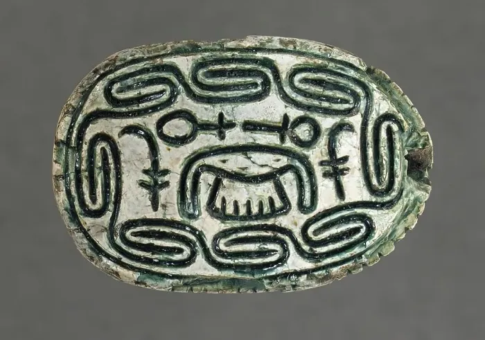Framed Print : Hyksos Scarab with Foreign King's Name (image 1 of 2), 13th-16th Dynasties (1786-1569 B.C.). Creator: Unknown Framed Print : Hyksos Scarab with Foreign King's Name (image 1 of 2), 13th-16th Dynasties (1786-1569 B.C.). Creator: Unknown