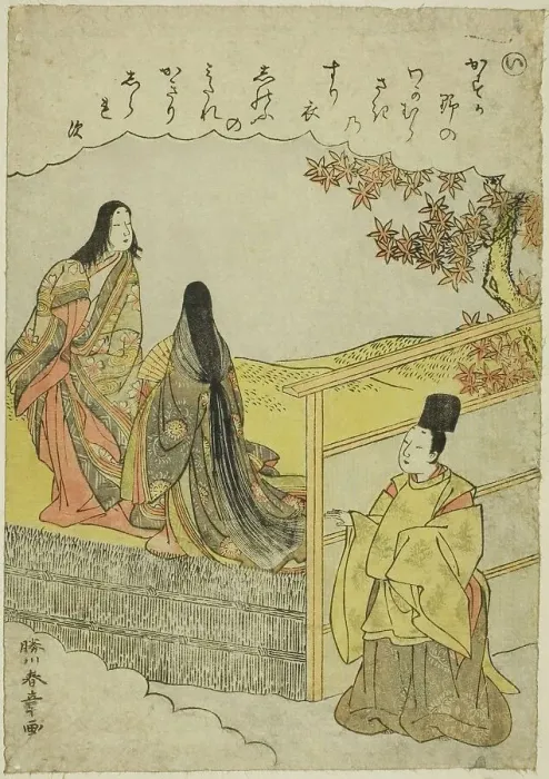 Framed Print : I: Coming of Age, from the series Tales of Ise in Fashionable Brocade Pictures... c. 1772 / 73. Creator: Shunsho. I: Coming of Age, from the series Tales of Ise in Fashionable Brocade Pictures... c. 1772 / 73. Creator: Shunsho Framed Print : I: Coming of Age, from the series Tales of Ise in Fashionable Brocade Pictures... c. 1772 / 73. Creator: Shunsho. I: Coming of Age, from the series Tales of Ise in Fashionable Brocade Pictures... c. 1772 / 73. Creator: Shunsho