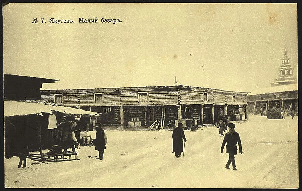 Iakutsk: Small Market, 1904-1917. Creator: Unknown