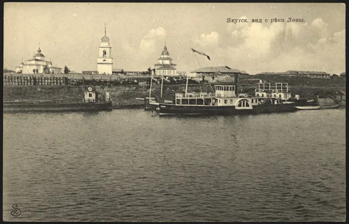 Framed Print : Iakutsk: View From the Lena River, 1904-1917. Creator: Zonenburg, R Framed Print : Iakutsk: View From the Lena River, 1904-1917. Creator: Zonenburg, R