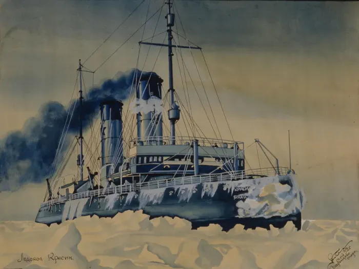 Framed Print : Icebreaker Krasin among ice floes in the Barents Sea, 1932. Artist: Anonymous, 18th century Framed Print : Icebreaker Krasin among ice floes in the Barents Sea, 1932. Artist: Anonymous, 18th century