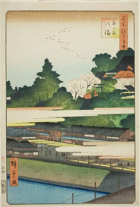 Framed Print : Ichigaya Hachiman Shrine (Ichigaya Hachiman), from the series “One Hundred Famous... 1858. Creator: Ando Hiroshige Framed Print : Ichigaya Hachiman Shrine (Ichigaya Hachiman), from the series “One Hundred Famous... 1858. Creator: Ando Hiroshige