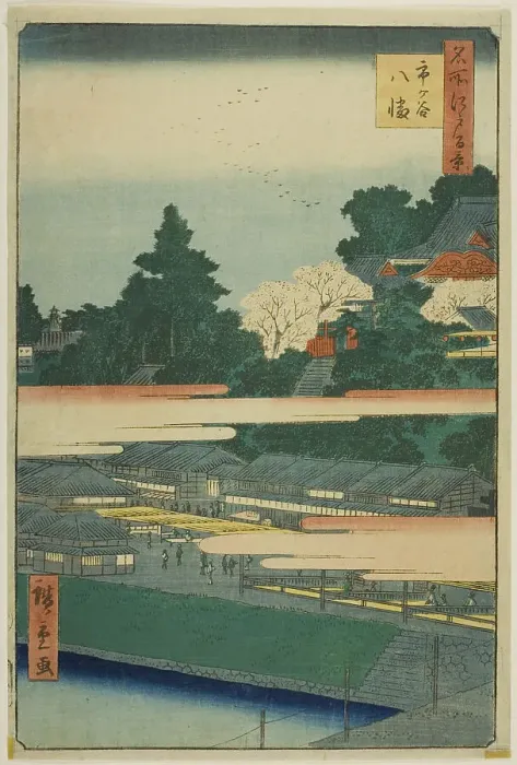 Framed Print : Ichigaya Hachiman Shrine (Ichigaya Hachiman), from the series “One Hundred Famous... 1858. Creator: Ando Hiroshige Framed Print : Ichigaya Hachiman Shrine (Ichigaya Hachiman), from the series “One Hundred Famous... 1858. Creator: Ando Hiroshige
