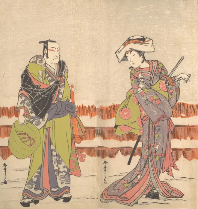 Framed Print : Ichikawa Danjuro Fifth as a Komuso Holding a Basket-Hat in His Right Hand, ca. 1775. Creator: Shunsho Framed Print : Ichikawa Danjuro Fifth as a Komuso Holding a Basket-Hat in His Right Hand, ca. 1775. Creator: Shunsho