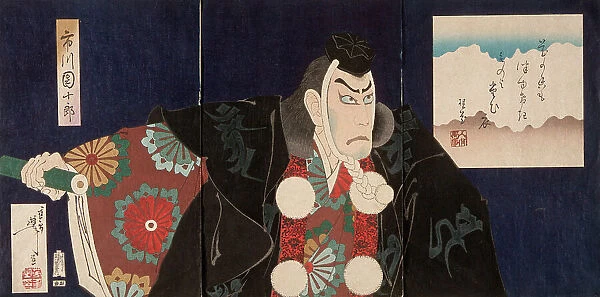 Ichikawa Danjuro IX as Masashibo Benkei in Kanjincho, 1890. Creator: Tsukioka Yoshitoshi