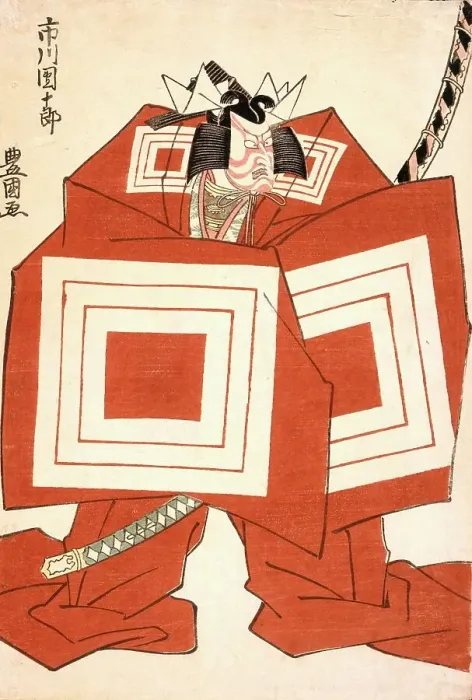 Framed Print : Ichikawa Danjuro in the Kabuki Play Shibaraku, 1812. Creator: Utagawa Toyokuni I Framed Print : Ichikawa Danjuro in the Kabuki Play Shibaraku, 1812. Creator: Utagawa Toyokuni I