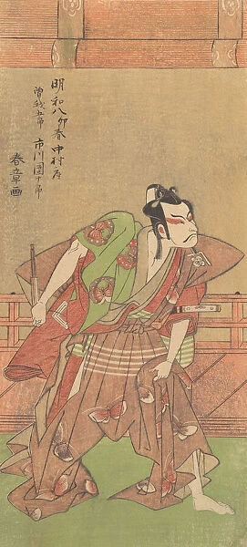 Ichikawa Danjuro V (1741-1806) with Sword and Fan, 1771. Creator: Shunsho