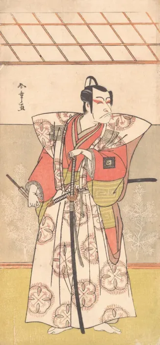 Framed Print : Ichikawa Danjuro V as a Samurai of High Rank, ca. 1778. Creator: Shunsho Framed Print : Ichikawa Danjuro V as a Samurai of High Rank, ca. 1778. Creator: Shunsho