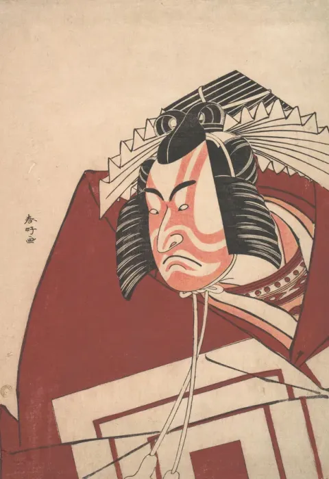 Framed Print : Ichikawa Danjuro V in a Shibaraku Performance, ca. 1789. Creator: Katsukawa Shunko Framed Print : Ichikawa Danjuro V in a Shibaraku Performance, ca. 1789. Creator: Katsukawa Shunko