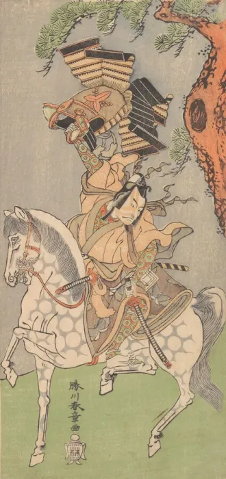 Framed Print : Ichikawa Danjuro V as a Warrior Mounted on a Dapple Gray Horse, 1771. Creator: Shunsho Framed Print : Ichikawa Danjuro V as a Warrior Mounted on a Dapple Gray Horse, 1771. Creator: Shunsho