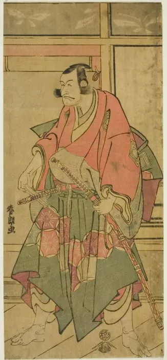 Framed Print : Ichikawa Danjuro VI, Japan, c. 1792 / 93. Creator: Hokusai Framed Print : Ichikawa Danjuro VI, Japan, c. 1792 / 93. Creator: Hokusai