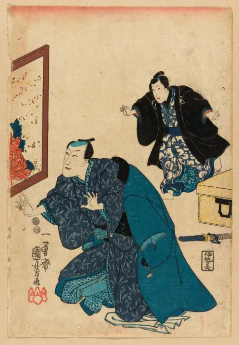 Framed Print : Ichikawa Danjuro VII before a screen decorated with peonies, c. 1847 / 52. Creator: Utagawa Kuniyoshi Framed Print : Ichikawa Danjuro VII before a screen decorated with peonies, c. 1847 / 52. Creator: Utagawa Kuniyoshi