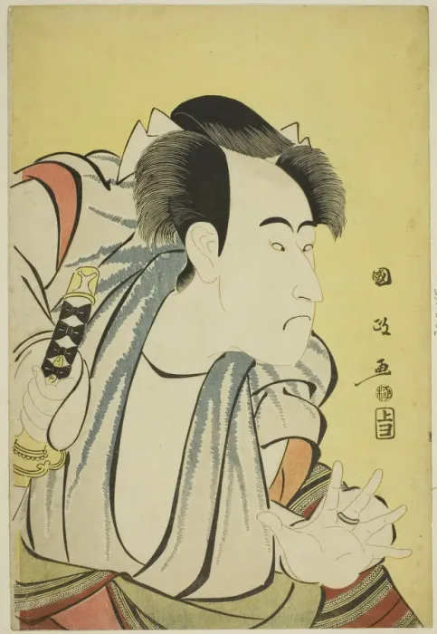 Framed Print : Ichikawa Danjuro Vl, late 18th-early 19th century. Creator: Utagawa Kunimasa Framed Print : Ichikawa Danjuro Vl, late 18th-early 19th century. Creator: Utagawa Kunimasa