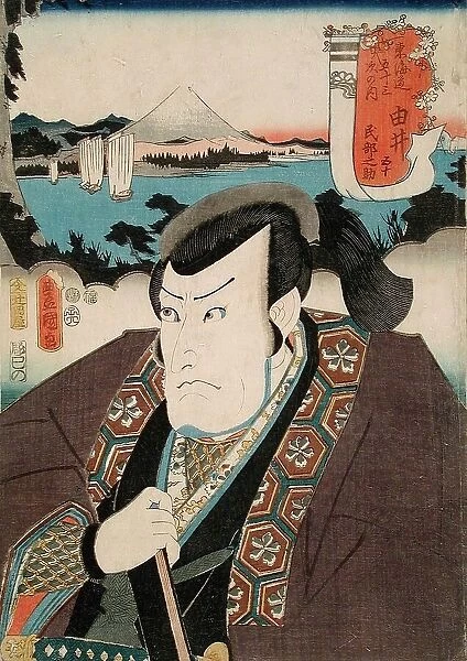 Ichikawa Danzo V in the Role of Kakibenosuke: Yui, published in 1852. Creator: Utagawa Kunisada