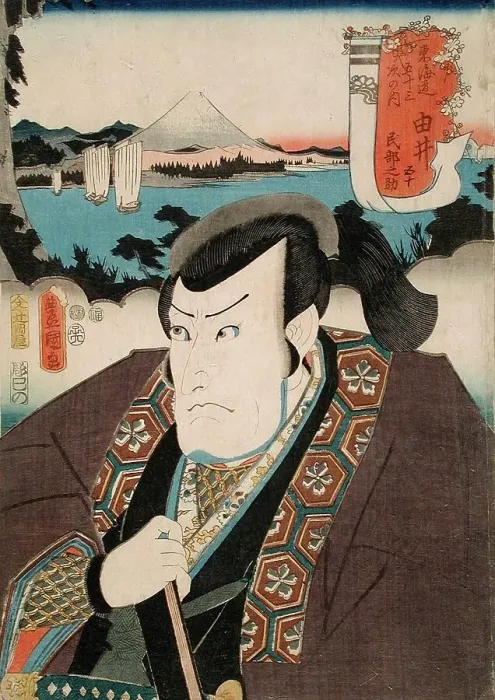 Framed Print : Ichikawa Danzo V in the Role of Kakibenosuke: Yui, published in 1852. Creator: Utagawa Kunisada Framed Print : Ichikawa Danzo V in the Role of Kakibenosuke: Yui, published in 1852. Creator: Utagawa Kunisada