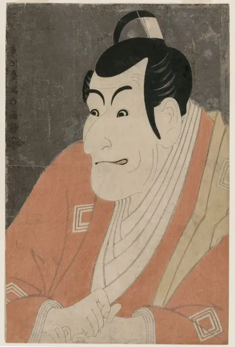 Framed Print : Ichikawa Ebizo IV as Takemura Sadanoshin, 1794. Creator: Toshusai Sharaku (Japanese)
