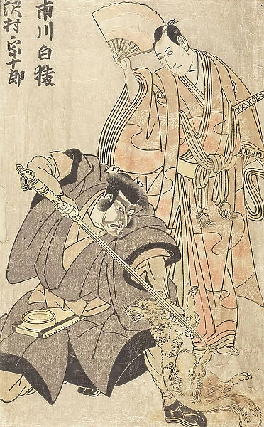 Ichikawa Hakuen I and Sawamura Sojuro III (image 1 of 2), 1790s. Creator: Utagawa Toyokuni I