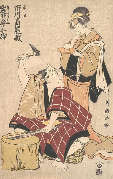 Ichikawa Komazo II in the Role of Kameo with Iwai Kumesaburo in the Role of Kameos Wi