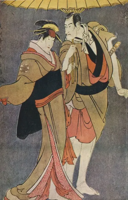 Framed Print : Ichikawa Komazo III as Kameya Chubei and Nakamura Tomisaburo as Umegawa, 1794. Artists: Cecil Reginald Grundy, Toshusai Sharaku Framed Print : Ichikawa Komazo III as Kameya Chubei and Nakamura Tomisaburo as Umegawa, 1794. Artists: Cecil Reginald Grundy, Toshusai Sharaku