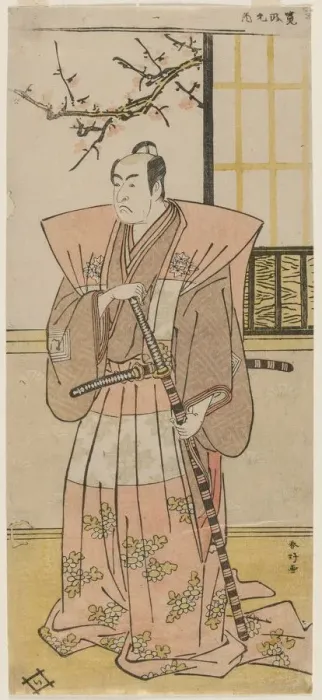 Framed Print : Ichikawa Monnosuke II as a Lord in Formal Dress, 1789. Creator: Katsukawa Shunko (Japanese Framed Print : Ichikawa Monnosuke II as a Lord in Formal Dress, 1789. Creator: Katsukawa Shunko (Japanese