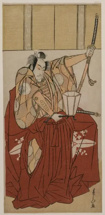 Framed Print : Ichikawa Monnosuke II as Urabe no Suetake, 1781. Creator: Katsukawa Shunzan (Japanese) Framed Print : Ichikawa Monnosuke II as Urabe no Suetake, 1781. Creator: Katsukawa Shunzan (Japanese)