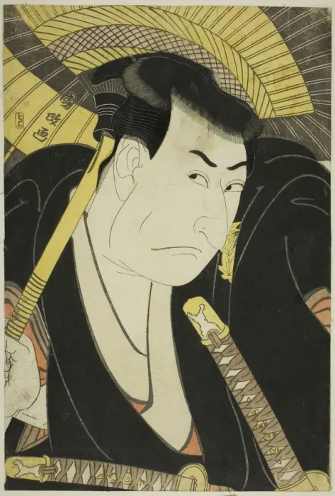 Framed Print : Ichikawa Omezo, 1794. Creator: Utagawa Kunimasa Framed Print : Ichikawa Omezo, 1794. Creator: Utagawa Kunimasa
