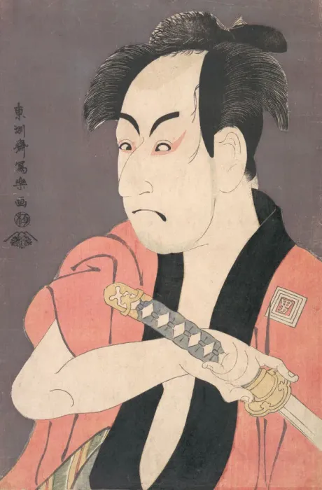 Framed Print : Ichikawa Omezo I in the Role of Yakko Ippei from the Play Framed Print : Ichikawa Omezo I in the Role of Yakko Ippei from the Play