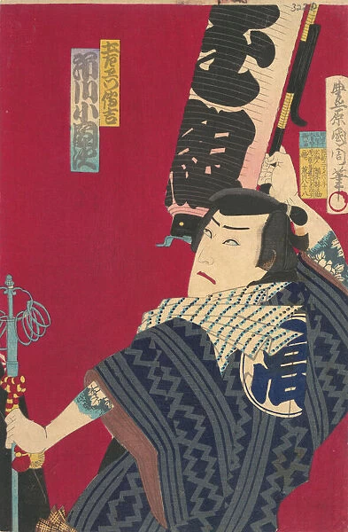 Ichikawa Sadanji as Dozaemon Denkichi in a Kabuki Play, September, 1882
