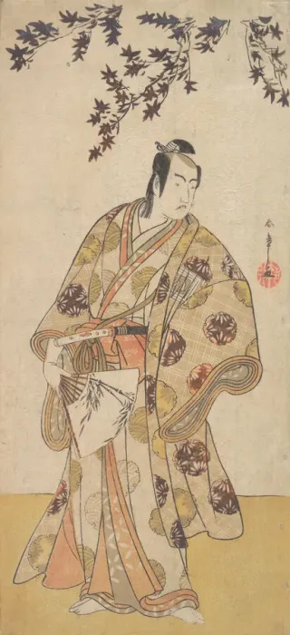 Framed Print : The Third Ichikawa Yaozo as a Daimyo Standing Under a Maple Tree, ca. 1783. Creator: Shunsho Framed Print : The Third Ichikawa Yaozo as a Daimyo Standing Under a Maple Tree, ca. 1783. Creator: Shunsho