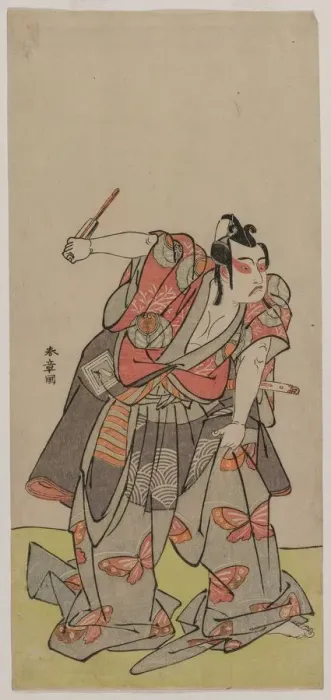 Framed Print : Ichikawa Yaozo II as Soga no Goro, mid 1770s. Creator: Katsukawa Shunsho (Japanese, 1726-1792) Framed Print : Ichikawa Yaozo II as Soga no Goro, mid 1770s. Creator: Katsukawa Shunsho (Japanese, 1726-1792)