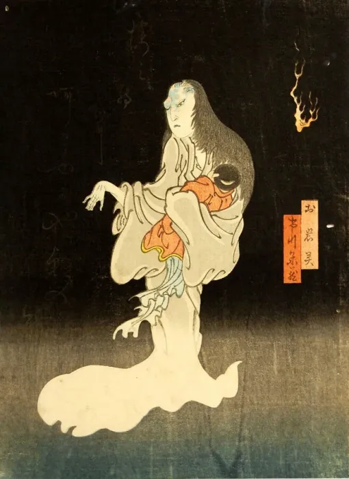 Framed Print : Ichikawa Yonezo as the Ghost of Oiwa, 1865. Creator: Enjaku Framed Print : Ichikawa Yonezo as the Ghost of Oiwa, 1865. Creator: Enjaku