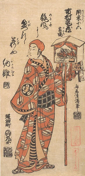Ichimura Kamezo in the Role of Kanto Koroku, ca. 1760?. ca. 1760?