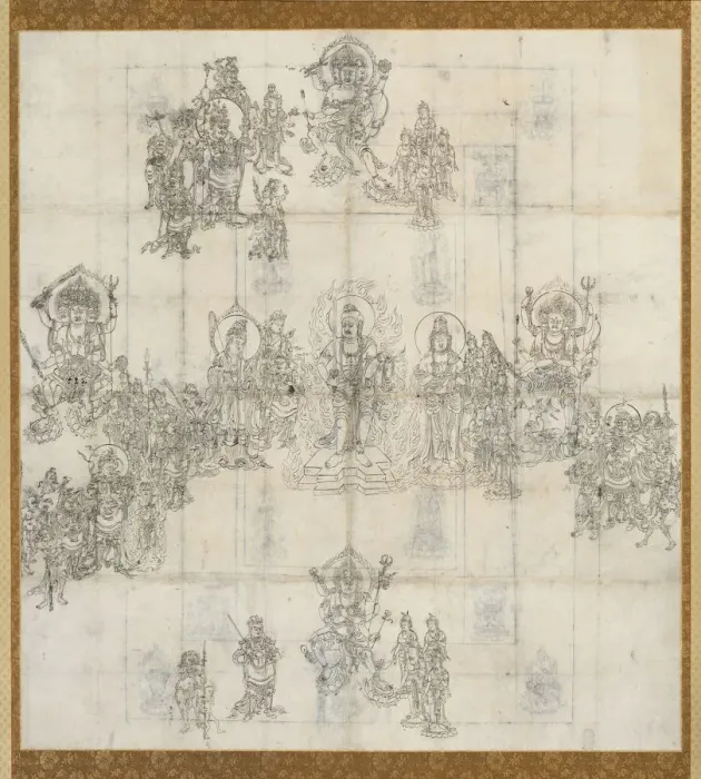 Framed Print : Iconographical Sketch (Zuzo) for the Benevolent Kings Sutra Mandala, 1100s. Creator: Unknown