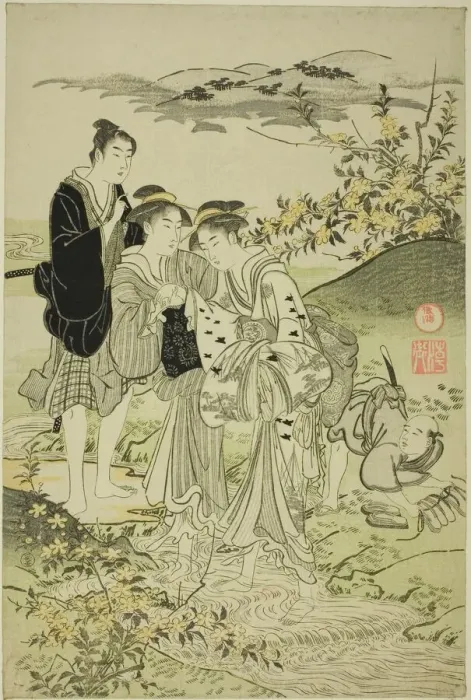 Framed Print : The Ide Jewel River, Japan, c. 1781 / 89. Creator: Kubo Shunman Framed Print : The Ide Jewel River, Japan, c. 1781 / 89. Creator: Kubo Shunman