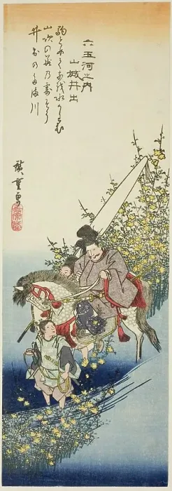 Framed Print : Ide Jewel River in Yamashiro Province (Yamashiro Ide), from the series Six Jewel...c.1835 / 39. Creator: Ando Hiroshige. Ide Jewel River in Yamashiro Province (Yamashiro Ide), from the series Six Jewel...c.1835 / 39. Creator: Ando Hiroshige Framed Print : Ide Jewel River in Yamashiro Province (Yamashiro Ide), from the series Six Jewel...c.1835 / 39. Creator: Ando Hiroshige. Ide Jewel River in Yamashiro Province (Yamashiro Ide), from the series Six Jewel...c.1835 / 39. Creator: Ando Hiroshige