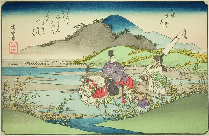 Framed Print : The Ide Jewel River in Yamashiro Province (Yamashiro Ide no Tamagawa), from the seri... c. 1835 / 37. Creator: Ando Hiroshige Framed Print : The Ide Jewel River in Yamashiro Province (Yamashiro Ide no Tamagawa), from the seri... c. 1835 / 37. Creator: Ando Hiroshige