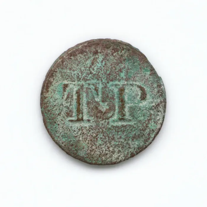 Framed Print : Identification button used by Thomas Porter II, ca. 1820. Creator: Unknown Framed Print : Identification button used by Thomas Porter II, ca. 1820. Creator: Unknown