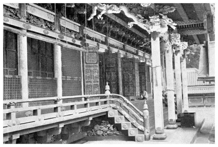 Framed Print : Ieyasu Temple, Japan, 1904