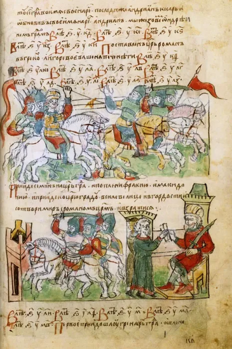 Framed Print : Igor Svyatoslavichs battle with the pechenegs (from the Radziwill Chronicle), 15th century. Artist: Anonymous Framed Print : Igor Svyatoslavichs battle with the pechenegs (from the Radziwill Chronicle), 15th century. Artist: Anonymous