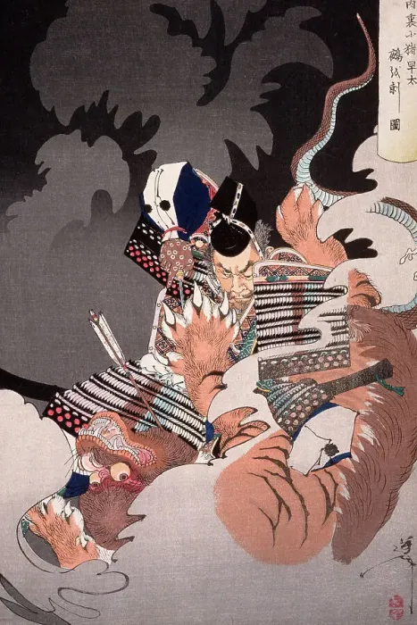 Framed Print : Ii No Hayata Kills the Nue at the Imperial Palace, 1890. Creator: Tsukioka Yoshitoshi Framed Print : Ii No Hayata Kills the Nue at the Imperial Palace, 1890. Creator: Tsukioka Yoshitoshi