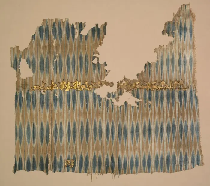 Framed Print : Ikat tiraz, 960-980. Creator: Unknown Framed Print : Ikat tiraz, 960-980. Creator: Unknown
