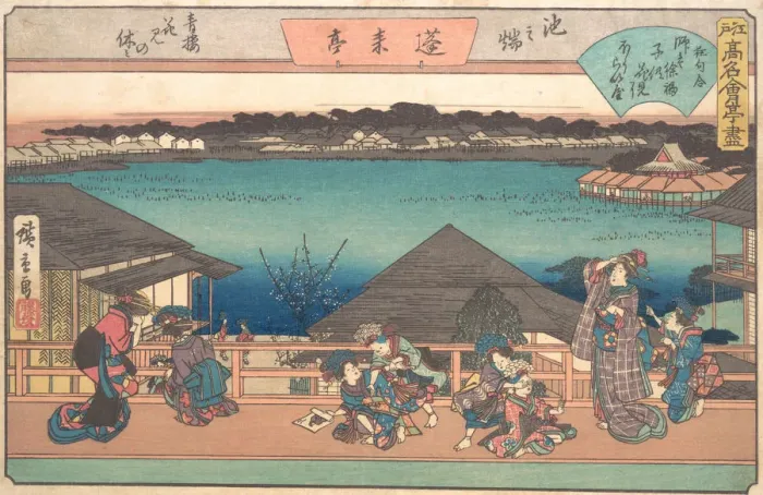 Framed Print : Ikeno Mata (Horai-ya), ca. 1840. ca. 1840. Creator: Ando Hiroshige Framed Print : Ikeno Mata (Horai-ya), ca. 1840. ca. 1840. Creator: Ando Hiroshige