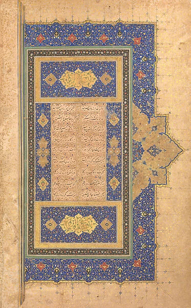 Illuminated Frontispiece of a Bustan of Sa di, dated A. H. 920  /  A. D. 1514