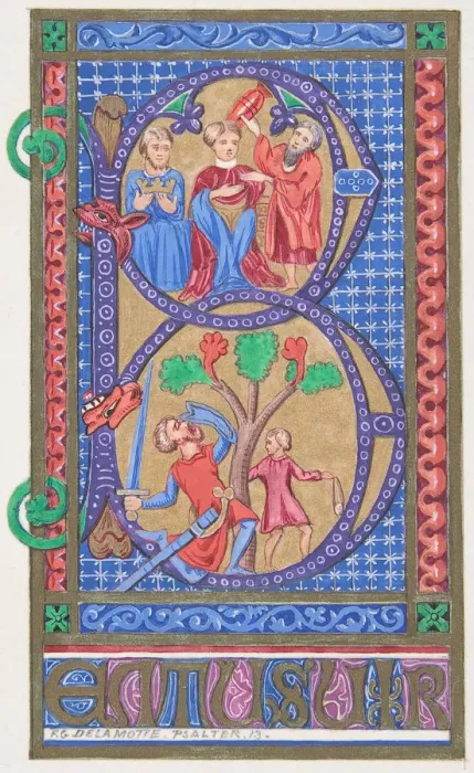 Framed Print : Illuminated Initial B, 1830-62. Creator: Freeman Gage Delamotte Framed Print : Illuminated Initial B, 1830-62. Creator: Freeman Gage Delamotte