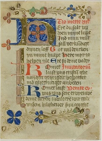 Illuminated Initial 'H' from a Prayerbook, 15th century. Creator: Unknown. Illuminated Initial 'H' from a Prayerbook, 15th century. Creator: Unknown